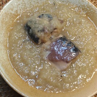 簡単☆さば水煮缶のおろし煮